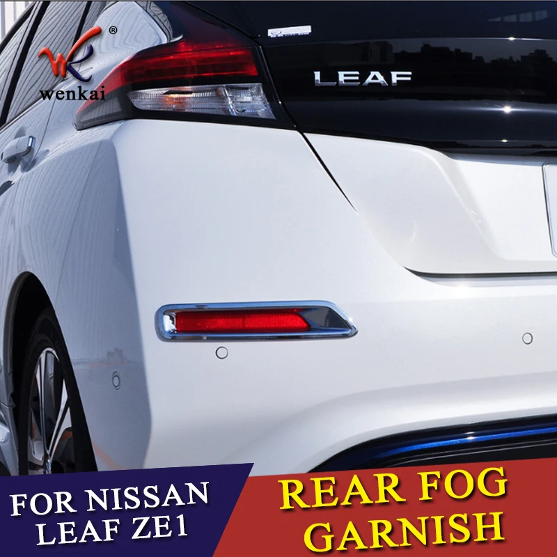 Для Nissan Leaf ZE1 2017 2018 2019 автомобильные аксессуары Задний противотуманный фонарь
