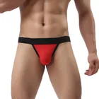 Сексуальное нижнее белье, мужские трусы, шорты, Homme, хлопковые трусы, мужские u-образные трусы с заниженной талией, calzoncillos Cuecas, трусы