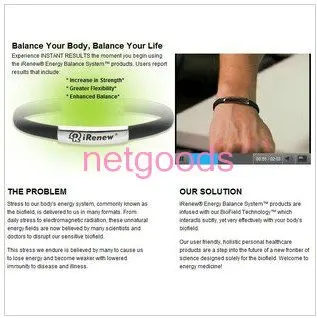 Браслеты с голограммой Boost Power Energy модные простые белые силиконовые браслеты