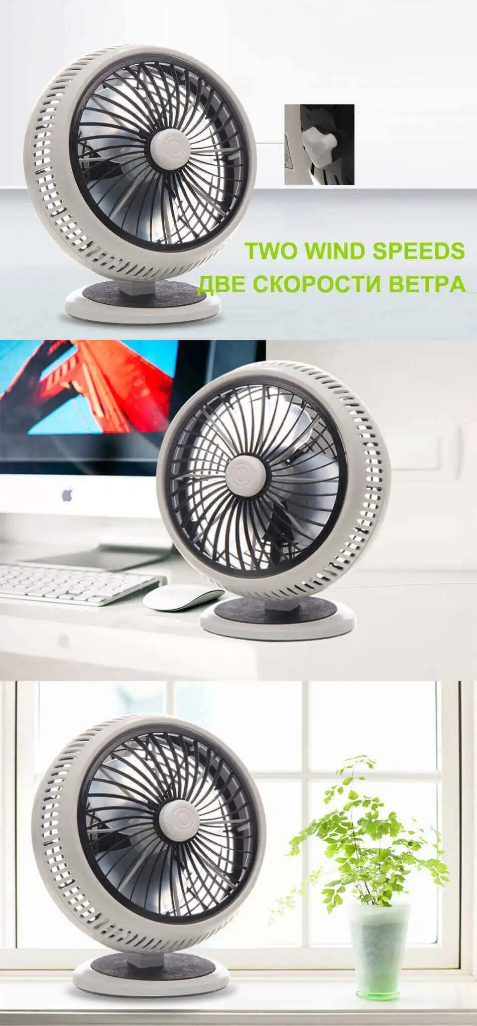 Настольный вентилятор с регулируемым углом наклона маленький вентилятор с воздушным охлаждением Настольный вентилятор Ультра тихий бесшумный энергосберегающий маленький вентилятор бытовой вентилятор