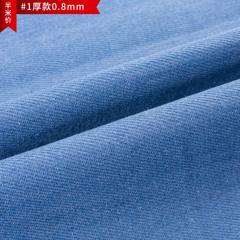 Thick 1 0.8mm 50*151 см Потертая джинсовая ткань, чистый хлопок, ткань для брюк, футболка, фартук, летнее платье, одежда материал для маленьких девочек - Цвет: Thick 1 0.8mm