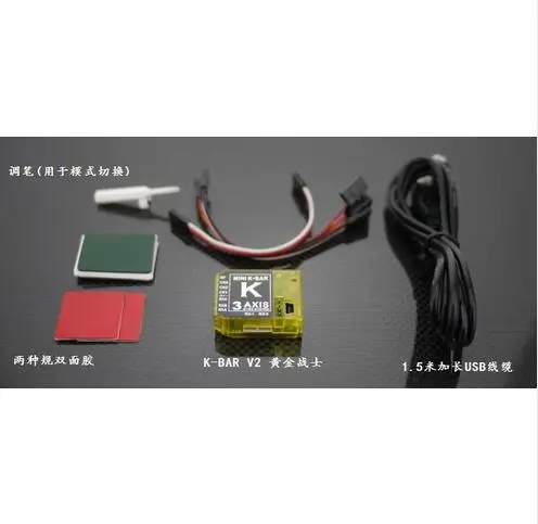 KBAR K8 V2 трехосевой гироскоп 3 осевой беспилотная система для Mikado VBAR ALIGN T-REX RC