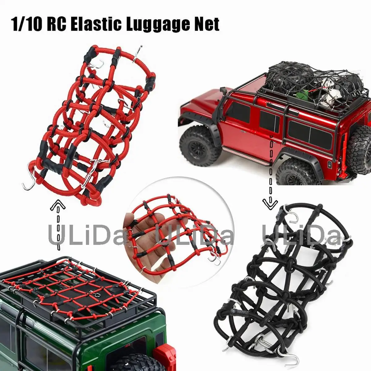 RC автомобильные аксессуары 1:10 рок гусеничная эластичная багажная сетка для