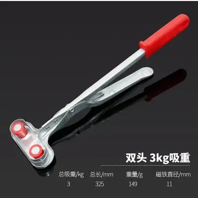 

Магнитные плоскогубцы BESTIR A0760