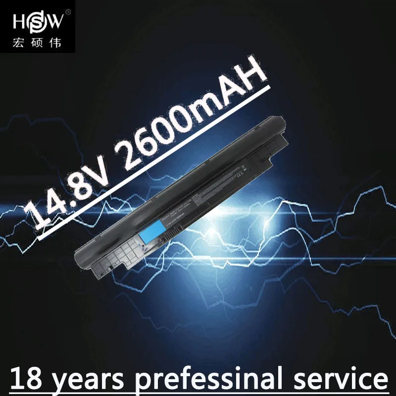 HSW 14 4 В 2600 мАч ячейки батарея для DELL Vostro V131 V131R V131D 268X5 H2XW1 H7XW1 13Z N311z 14Z N411z ноутбук|battery