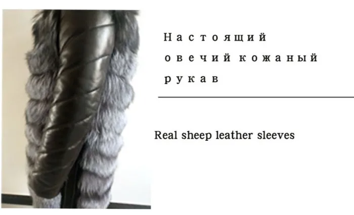 Теплая куртка из натурального меха лисы с капюшоном, рукава из натура
