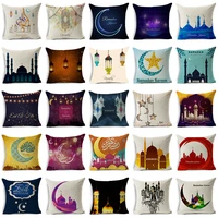 ramadan decorative cotton linen lantern eid gifts mubarak cushion cover