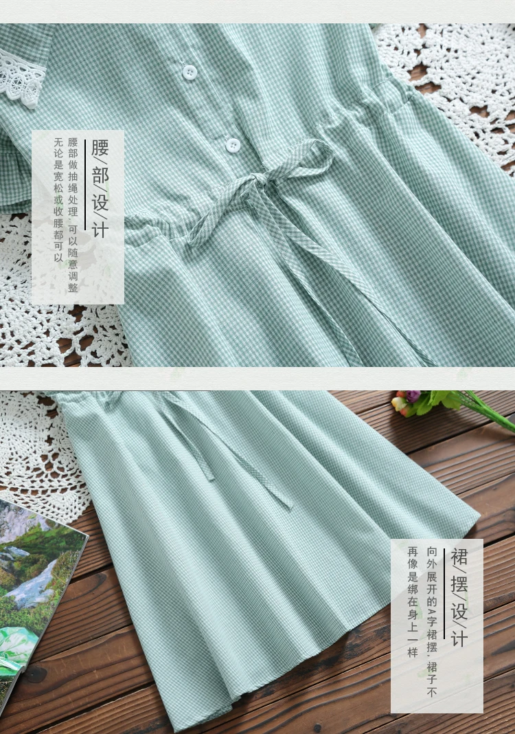 Mori girl/платье в клетку из хлопка и льна; Новинка года; модное милое платье с короткими рукавами в японском стиле; vestidos