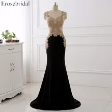Erosebridal, Золотое кружевное вечернее платье русалки со шлейфом, сексуальное, иллюзионное, элегантное, длинное, торжественное платье, без рукавов, с блестками, из бисера