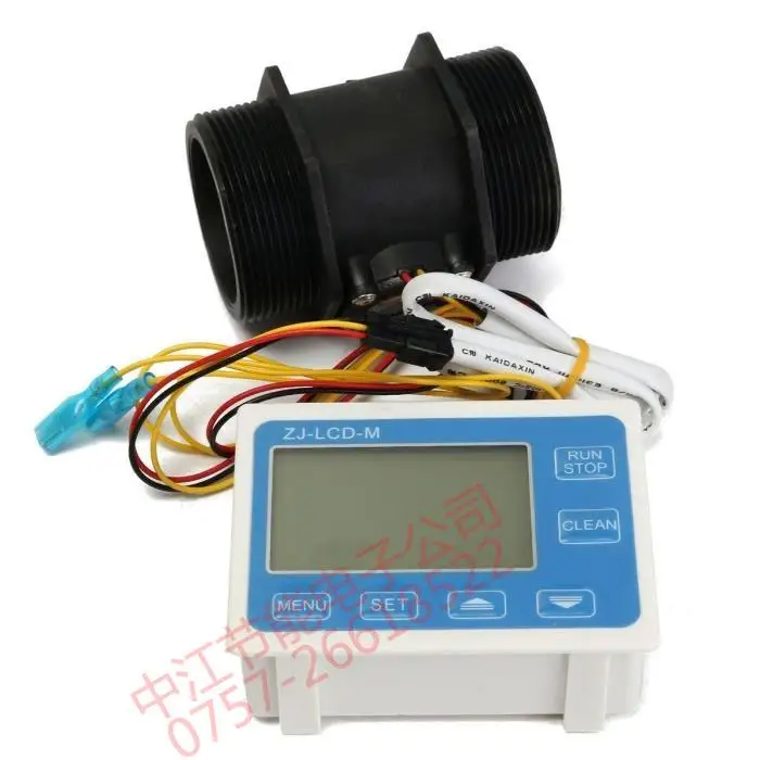

Digital Display Flowmeter, Large Flow Meter, Flow Sensor Turbine Flowmeter