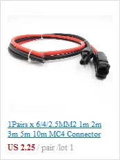 1 комплект X 120A 600 в SH120 разъем питания+ 2 шт. контакты черный цвет разъем питания двойной Солнечный Караван Лодка