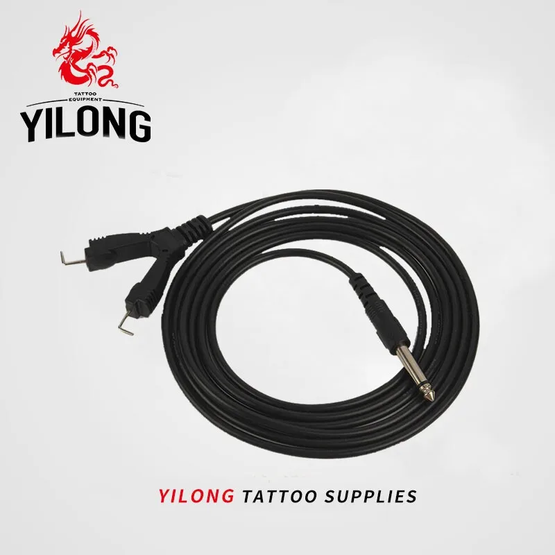 YILONG Одежда высшего качества New1pcs профессиональный шнур для татуировочной