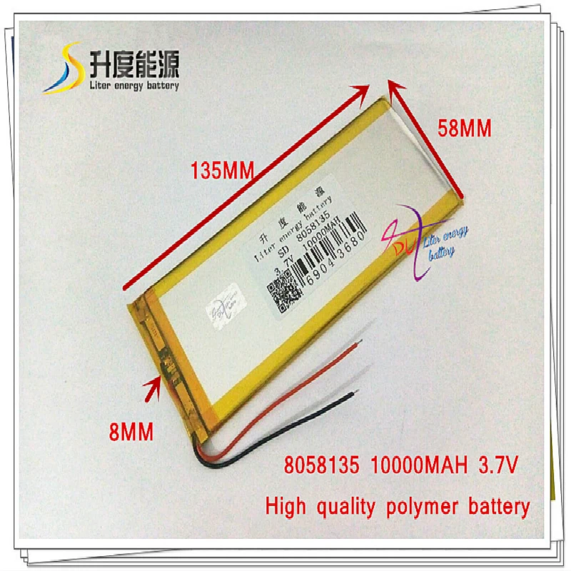 3,7 V, 10000mAH 8058135 полимерный литий-ионный/литий-ионный аккумулятор для планшетных ПК, мобильных телефонов, банка питания