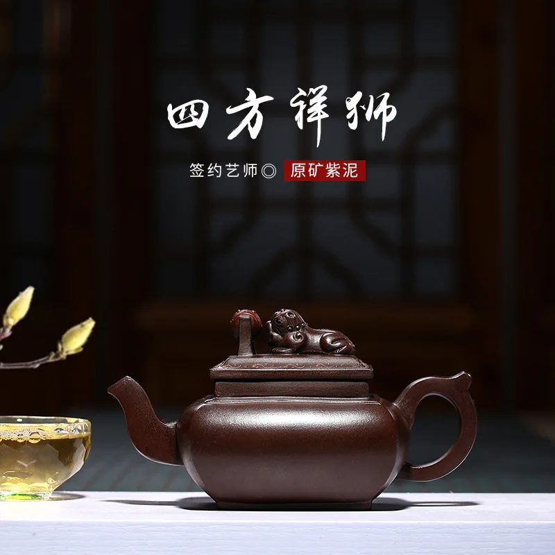 

auspicious lion ceramic tea-pot wholesale custom undressed ore fortunes purple clay teapot tea set a drop shipping