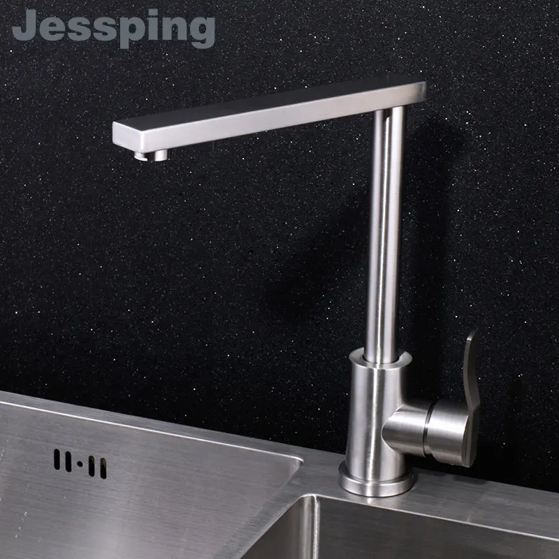 

Modern kitchen faucet smooth design brushed surface water mixer