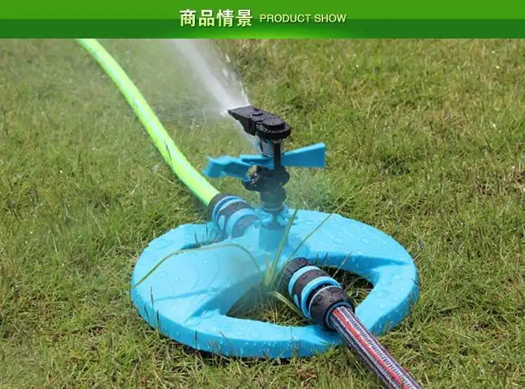 ABS наборы для полива 360 градусов Автоматическая вращающаяся система воды садовые