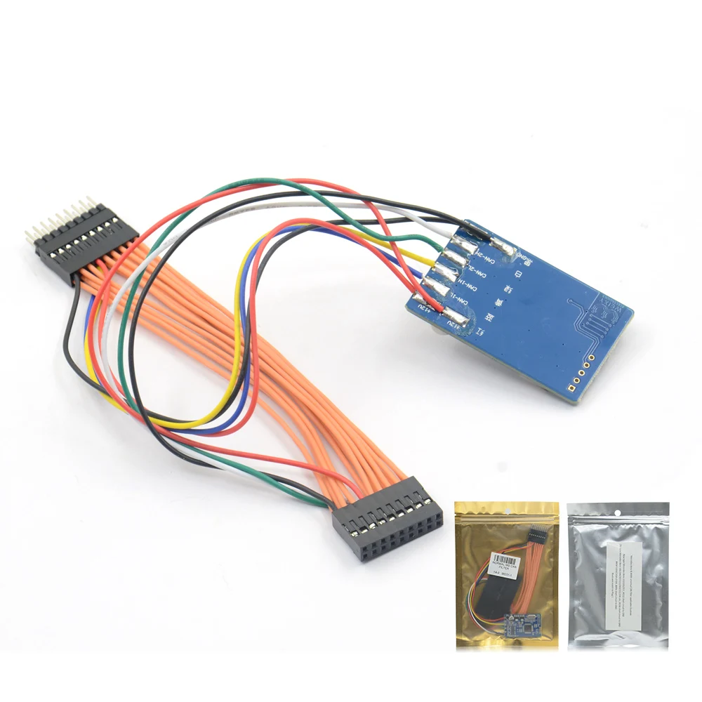 MB CAN Filter 18 в 1 для Benz/BMW Universal Filter| |