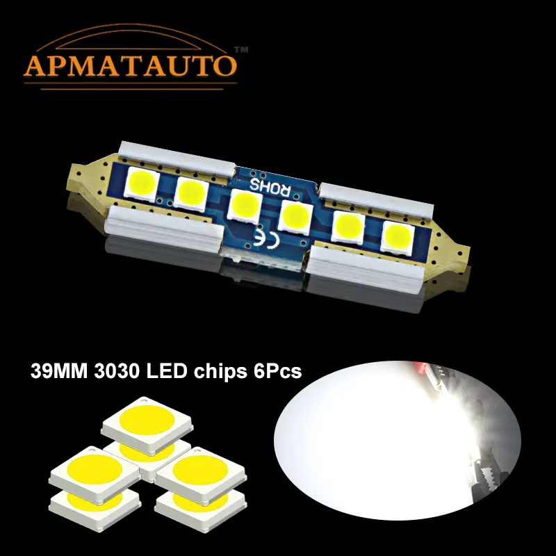 Светодиодная лампа Canbus C5W для номерного знака 6000 К 12 В|led c5w canbus|canbus 39mmcanbus |