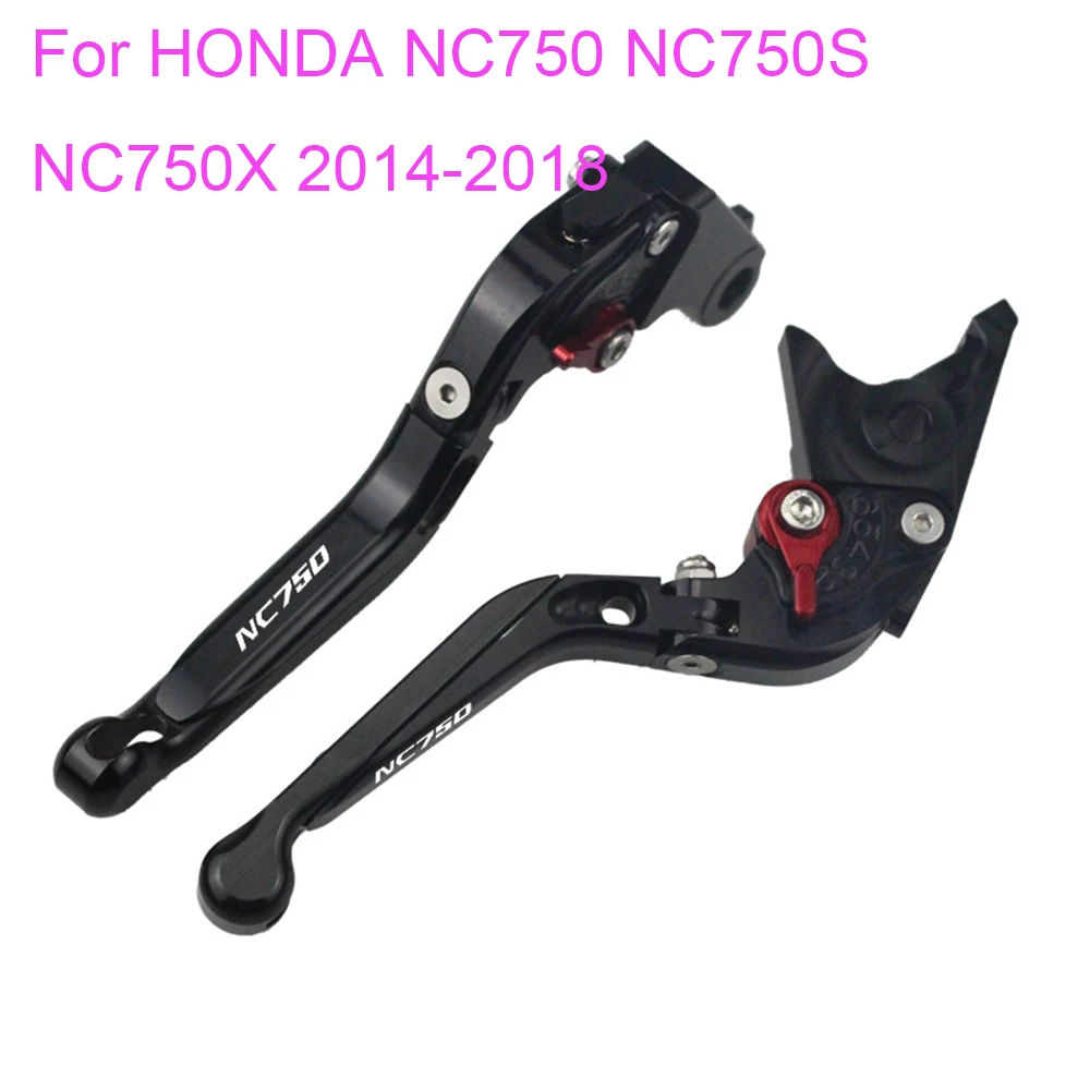 

KODASKIN Folding Extendable Brake Clutch Levers for HONDA NC750 NC750S NC750X 2014-2018