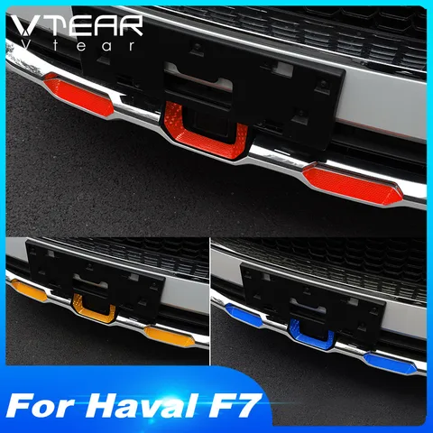 Vtear для Хавейл Ф7 Haval F7 F7X  на машину светильник со светоотражающими элементами внешней аварийные огни предохранителем и универсальным питанием-от источника переменного или постоянного тока лента наклейка