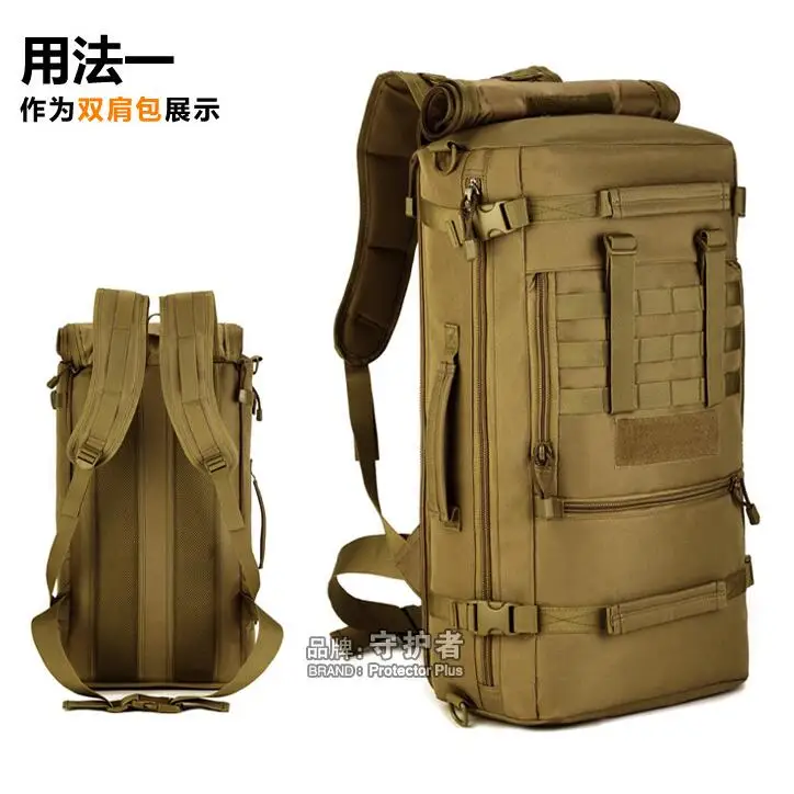 Многофункциональный дорожный рюкзак Protector Plus вместительный ранец для багажа