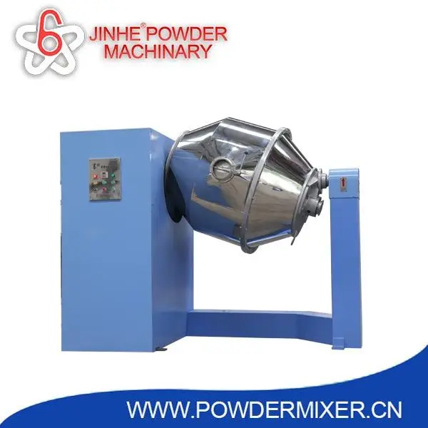 100 liter horizontal powder blender |