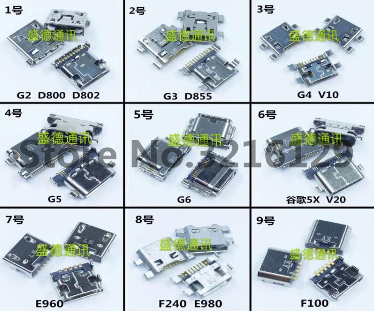 

100pcs/lot Original micro new USB Charging Port Connector for LG G2 G3 G4 G5 G6 V10 V20 F240 F100 E960 E400 40 E980 V10
