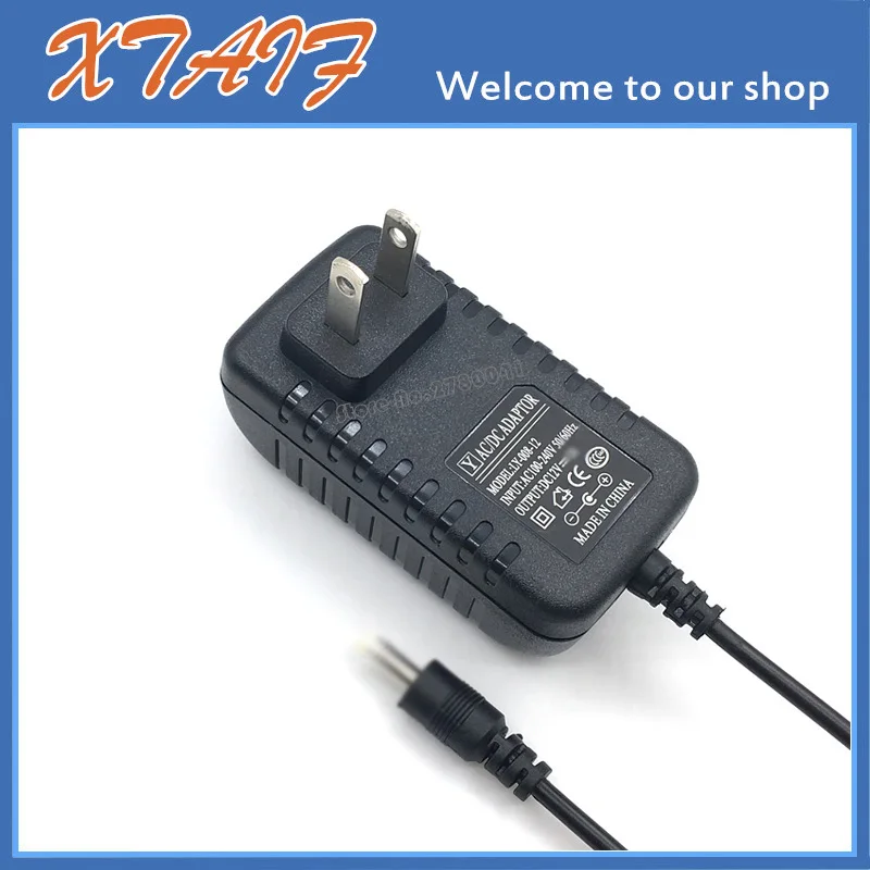 Универсальный адаптер питания переменного/постоянного тока для внутреннего