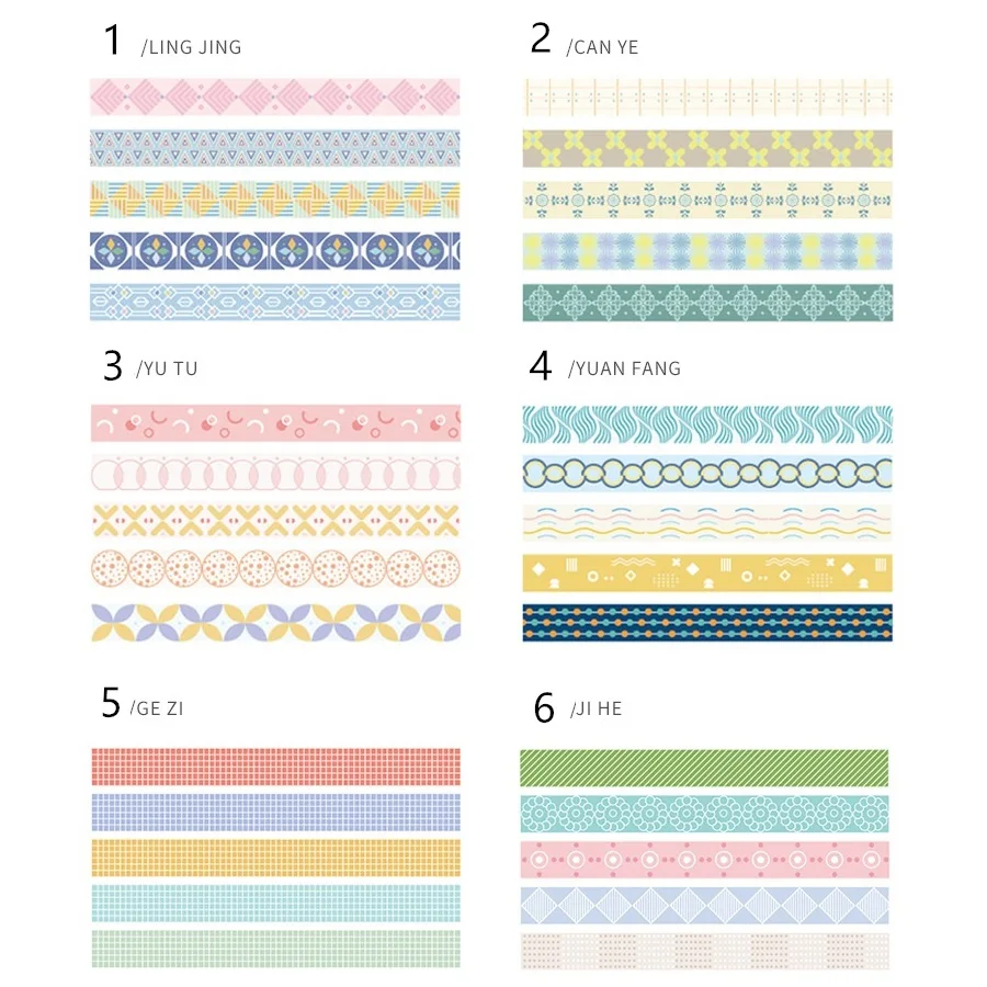 5 шт. основных карт в виде геометрических фигур цветной бумаги набор