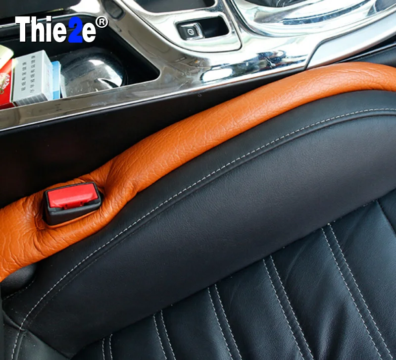 Герметичная подставка для автомобильного сиденья аксессуары стайлинга