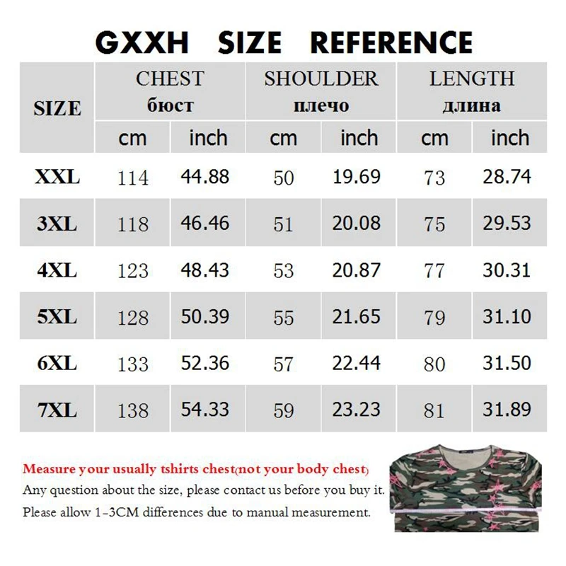 Футболка GXXH мужская с коротким рукавом свободная эластичная рубашка круглым