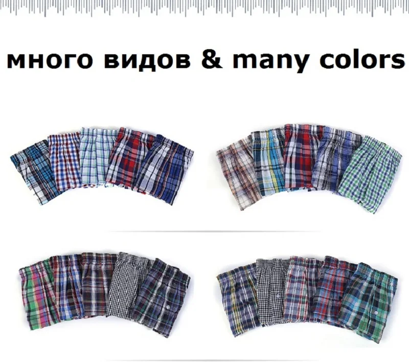 Cueca Masculina Hombre, новинка, боксеры, Homme,, Сетчатое Мужское нижнее белье, свободные, дышащие, L-3xl, супер эластичный пояс, для полных, S139