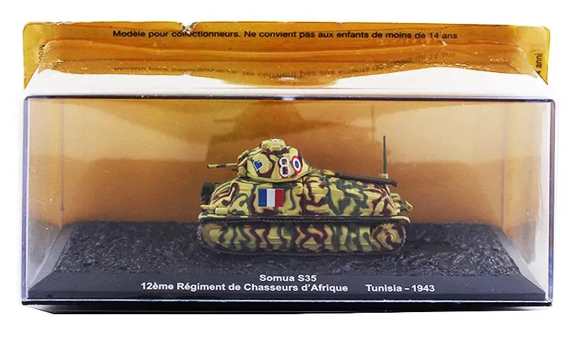 Somua S35 12eme полк целомудрия д 'Африке Tunisia 1943 1/72 модель танка IXO| |