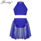 Комплект из топа и юбки с открытой спиной для девочек-подростков