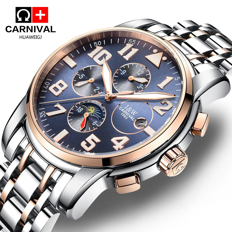 Роскошные Мужские автоматические механические часы Carnival Moon Phase светящиеся из