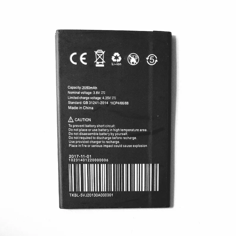

Westrock High Quality 2050mAh Back-up Battery for UMI London Smart Phone