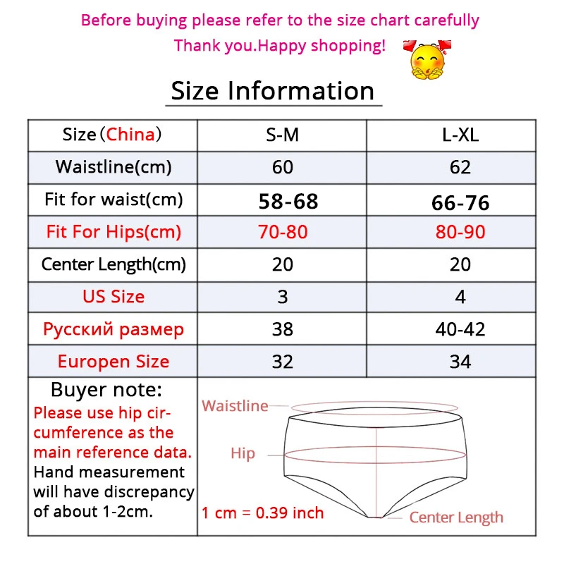 Innsly нижнее белье женское кружевные трусы из мягкого хлопка с ластовицей 3