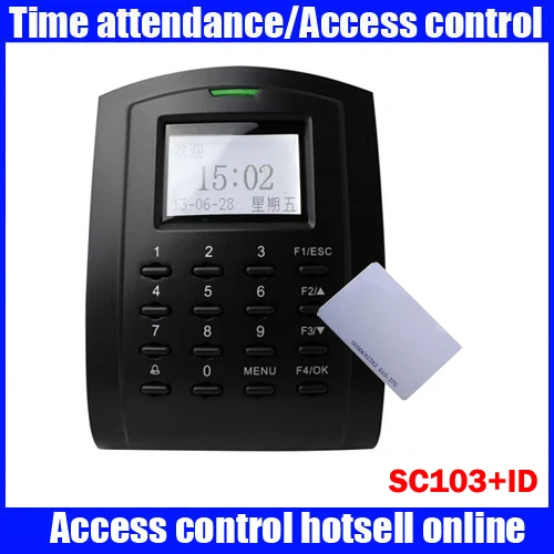 SC103 ID карты доступа Управление системы tcp/ip USB автономный для офиса/Factory/домашний