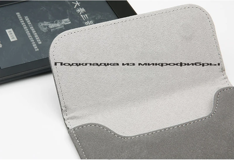Чехол для Pocketbook 632/627/616, 6 дюймов, тонкий чехол для Ereader, для PocketBooBasic, Lux2, book/Touch/Lux4 Touch HD 3, PB631, электронная книга
