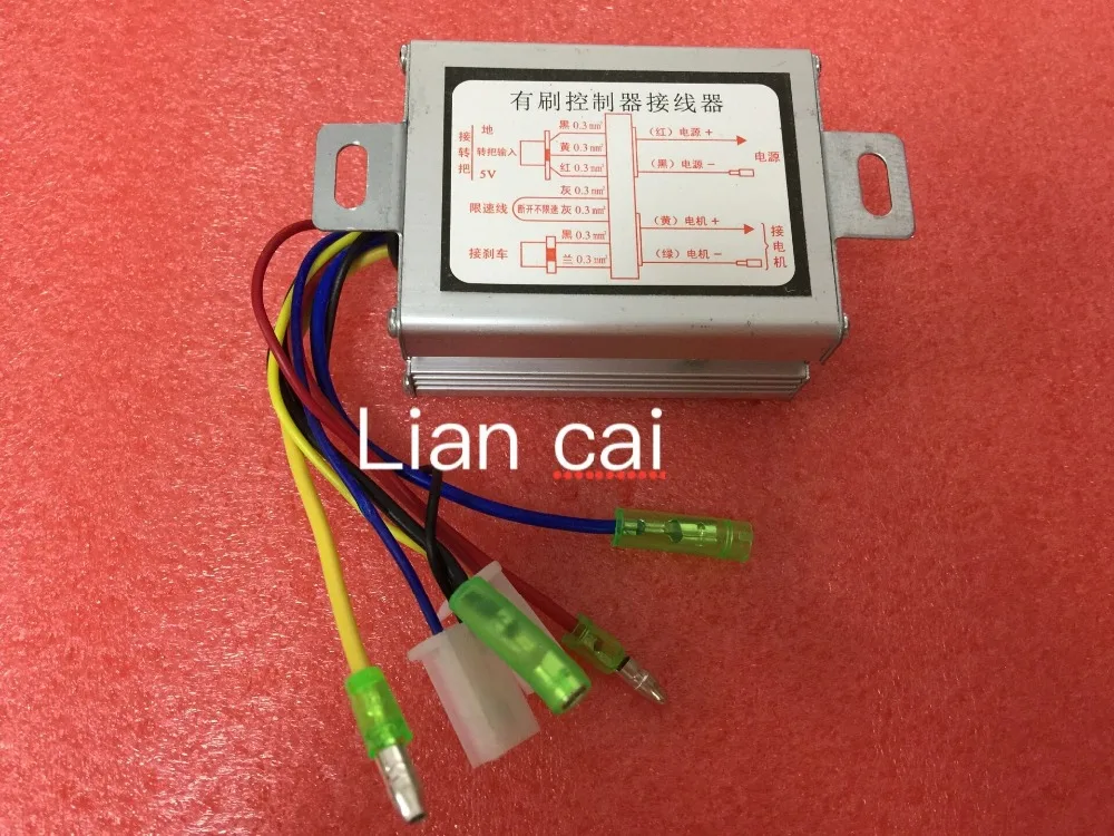 Регулятор скорости электровелосипеда скутера 24 В 250 Вт | Строительство и ремонт