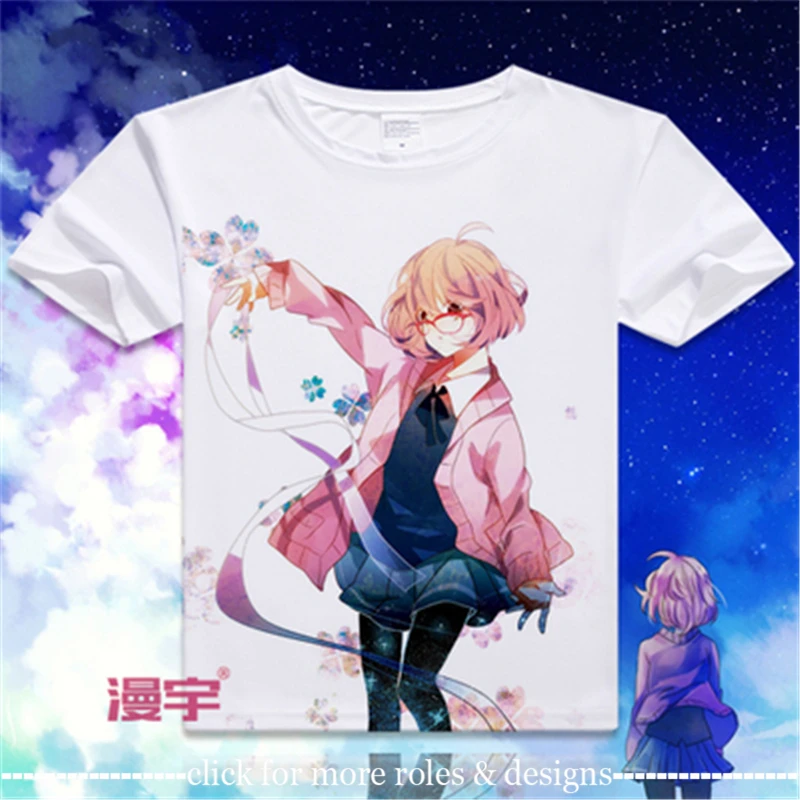 Футболка унисекс с коротким рукавом для косплея за пределы мира куриама|mirai kuriyama