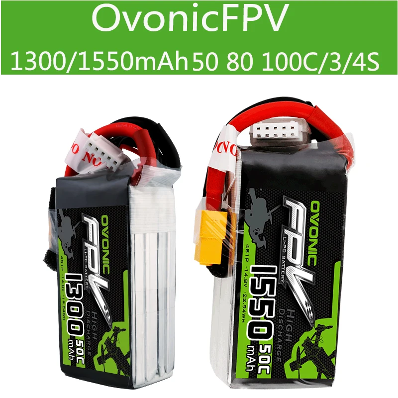 Высокочастотная батарея ovoic 1300/1550 MAh3-4S 50 80 100C через литиевую батарею FPV