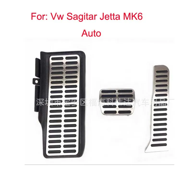 10 компл. автомобиля Аксессуары оригинальных педалей замена крышки для VW Sagitar Jetta
