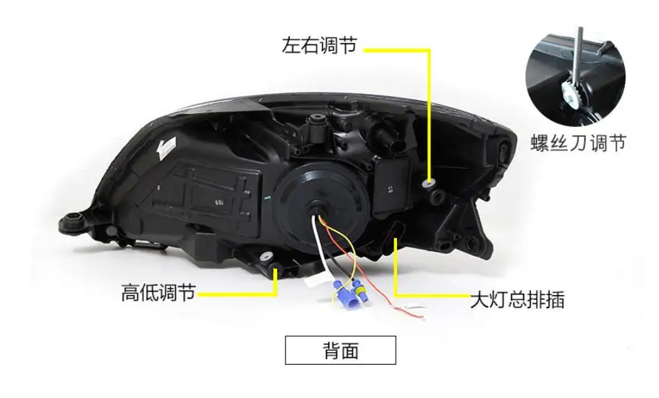 car Head light For Fabia Headlights 2009 2010 2011 2012 2013 2014year headlight DRL HI LO HID xenon | Автомобили и мотоциклы
