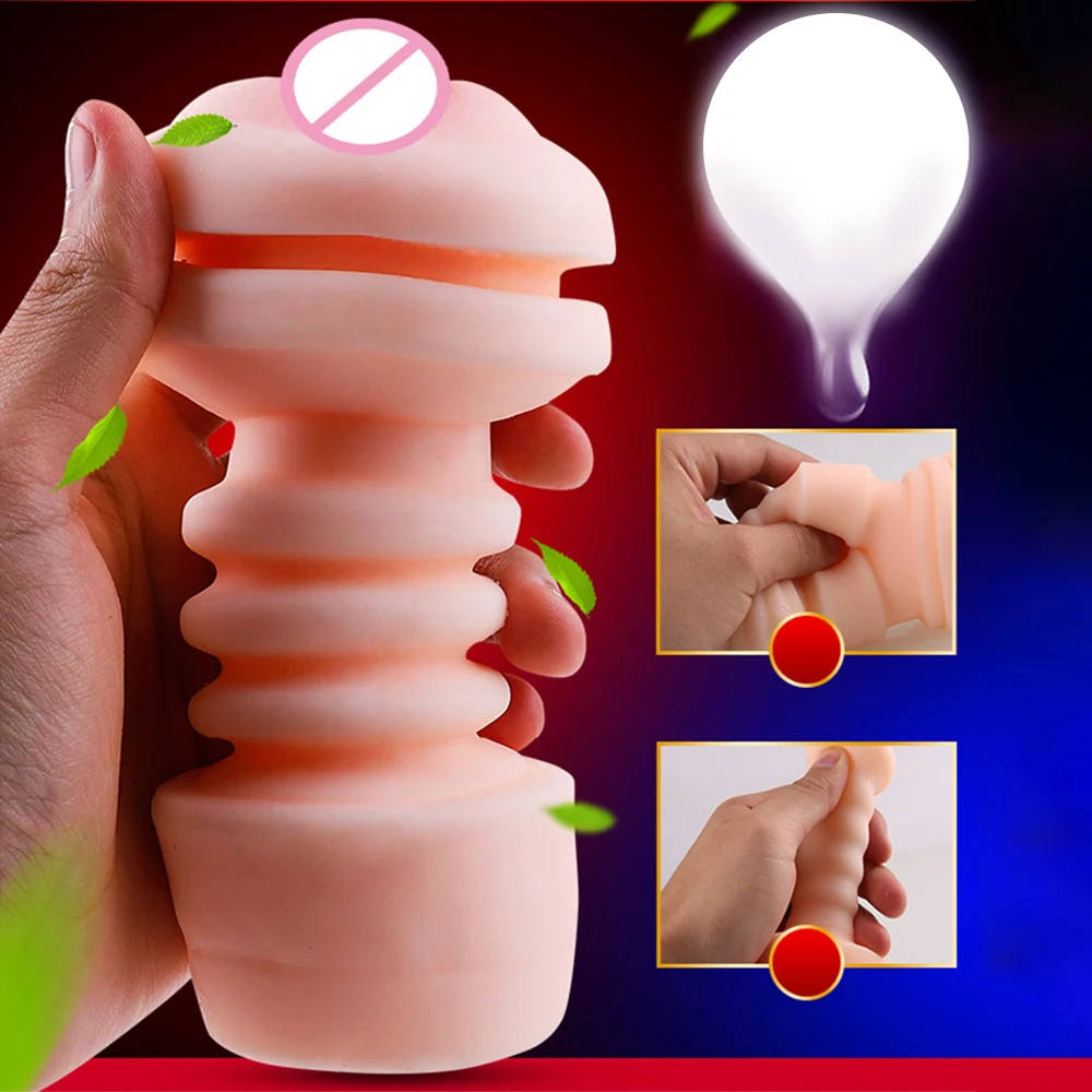 Чашка для мастурбации GUIMI электрическая автоматическая телескопическая чашка