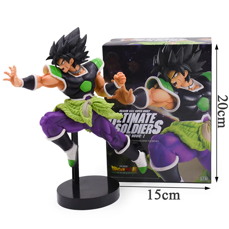 N With in BOX 11-23 см Dragon Ball Z Super Goku Son Gohan Broly Vegeta Cell Frieza Buu Broli trunks лопуха ПВХ Фигурки коллекционные игрушки - Цвет: N With in BOX