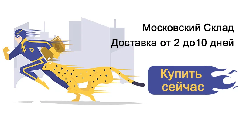 Весна Yun Wu зеленый чай Здоровый Свободный Вес Maojian Мао Цзянь зеленый Китай ча