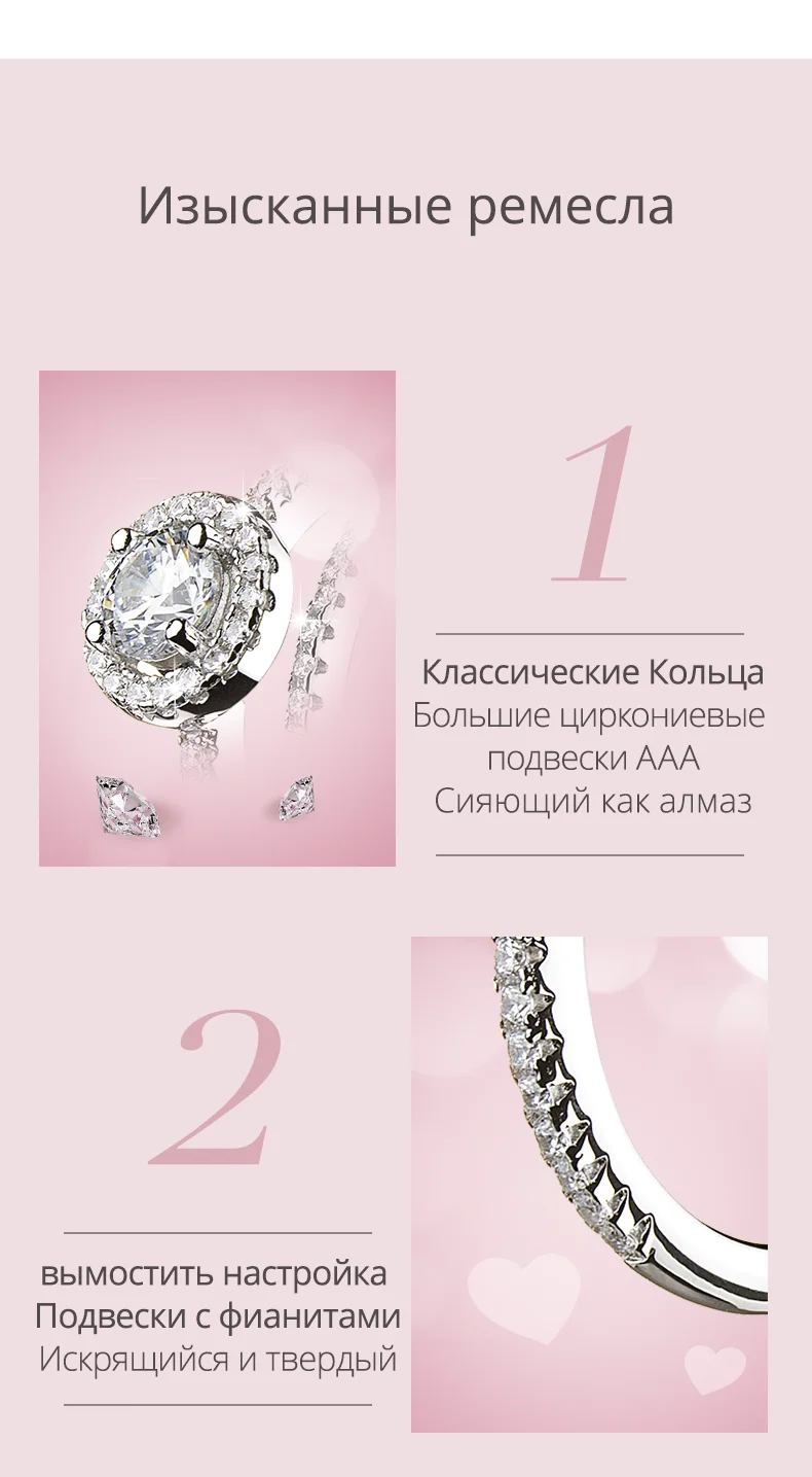 ATHENAIE, 925 пробы, серебряные, круглые, CZ, кольца на палец, классика, элегантность, обручальное кольцо, двойное кольцо для женщин, ювелирные изделия