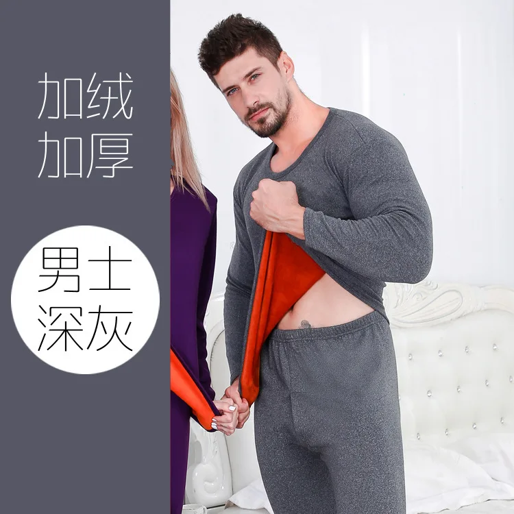 men middle grey Мужские комплекты термобелья, парные кальсоны, зимнее утепленное термобелье, женское теплое термобелье с круглым вырезом Termica Homem, подарочная коробка - Цвет: men middle grey