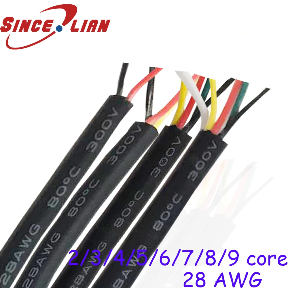 Оловянная медная сигнальная проволока 28 AWG 6 7 8 9 10 жильный кабель для USB мыши